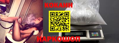 гашиш Краснокаменск