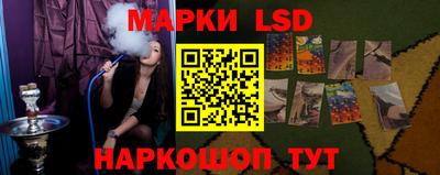 PSILOCYBIN Краснознаменск