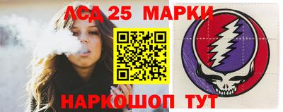 PSILOCYBIN Краснознаменск