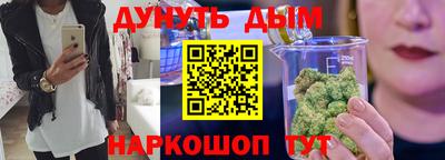 PSILOCYBIN Краснознаменск