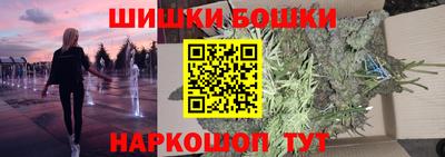 PSILOCYBIN Краснознаменск