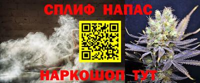 PSILOCYBIN Краснознаменск