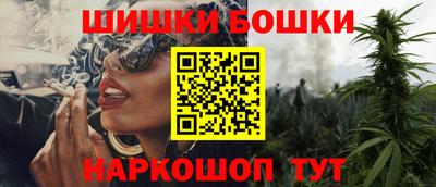 гашиш Краснокаменск