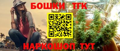 PSILOCYBIN Краснознаменск