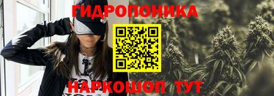 синтетический гашиш Краснодар