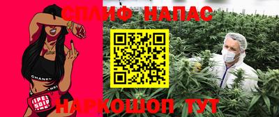 PSILOCYBIN Краснознаменск