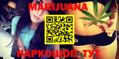 PSILOCYBIN Краснознаменск