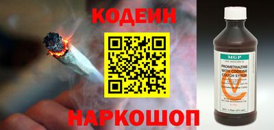 синтетический гашиш Краснодар