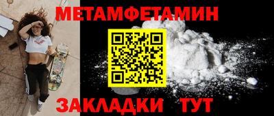 гашиш Краснокаменск