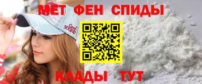 синтетический гашиш Краснодар