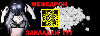 гашиш Краснокаменск