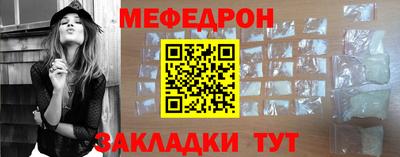 гашиш Краснокаменск
