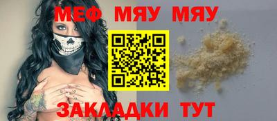 синтетический гашиш Краснодар