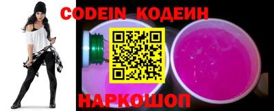 PSILOCYBIN Краснознаменск