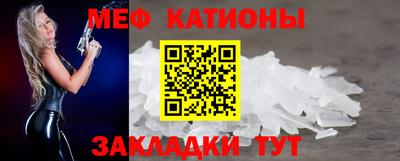 гашиш Краснокаменск