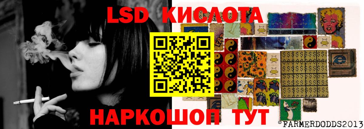 Касимов  Канабис  Меф МЯУ МЯУ кристаллы  Вход с VPN  Гашиш  APVP СК  