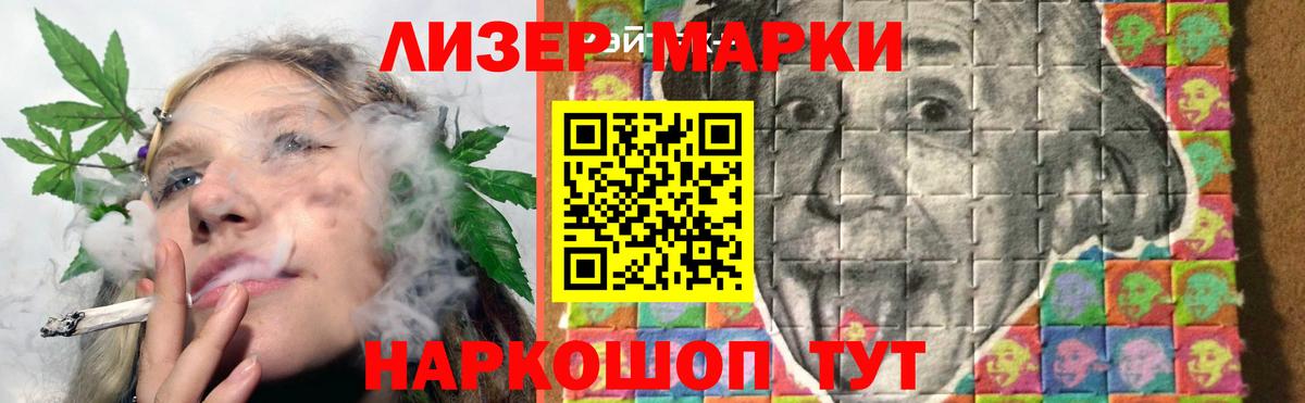 LSD-25 экстази ecstasy  ЛСД экстази ecstasy  Вход с VPN  Лсд 25 экстази  Касимов 