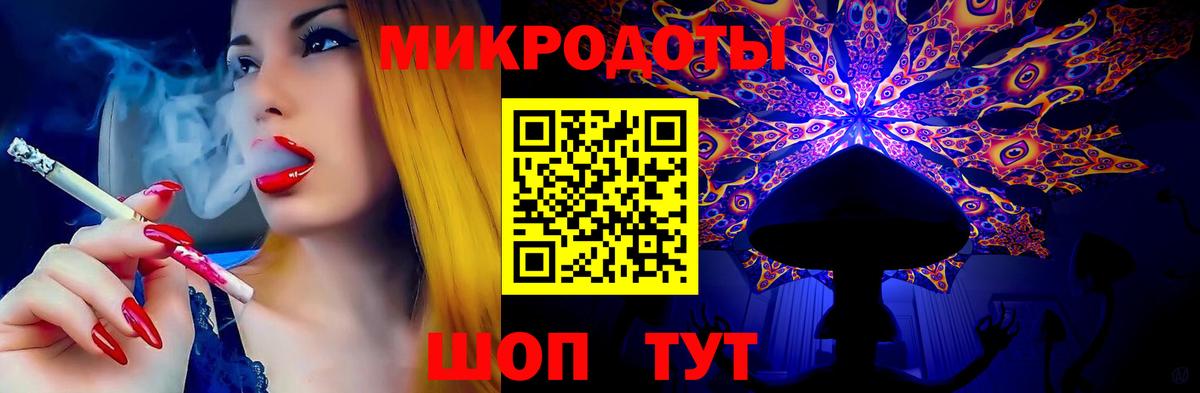 Галлюциногенные грибы GOLDEN TEACHER  Галлюциногенные грибы мицелий  Вход с VPN  Касимов 
